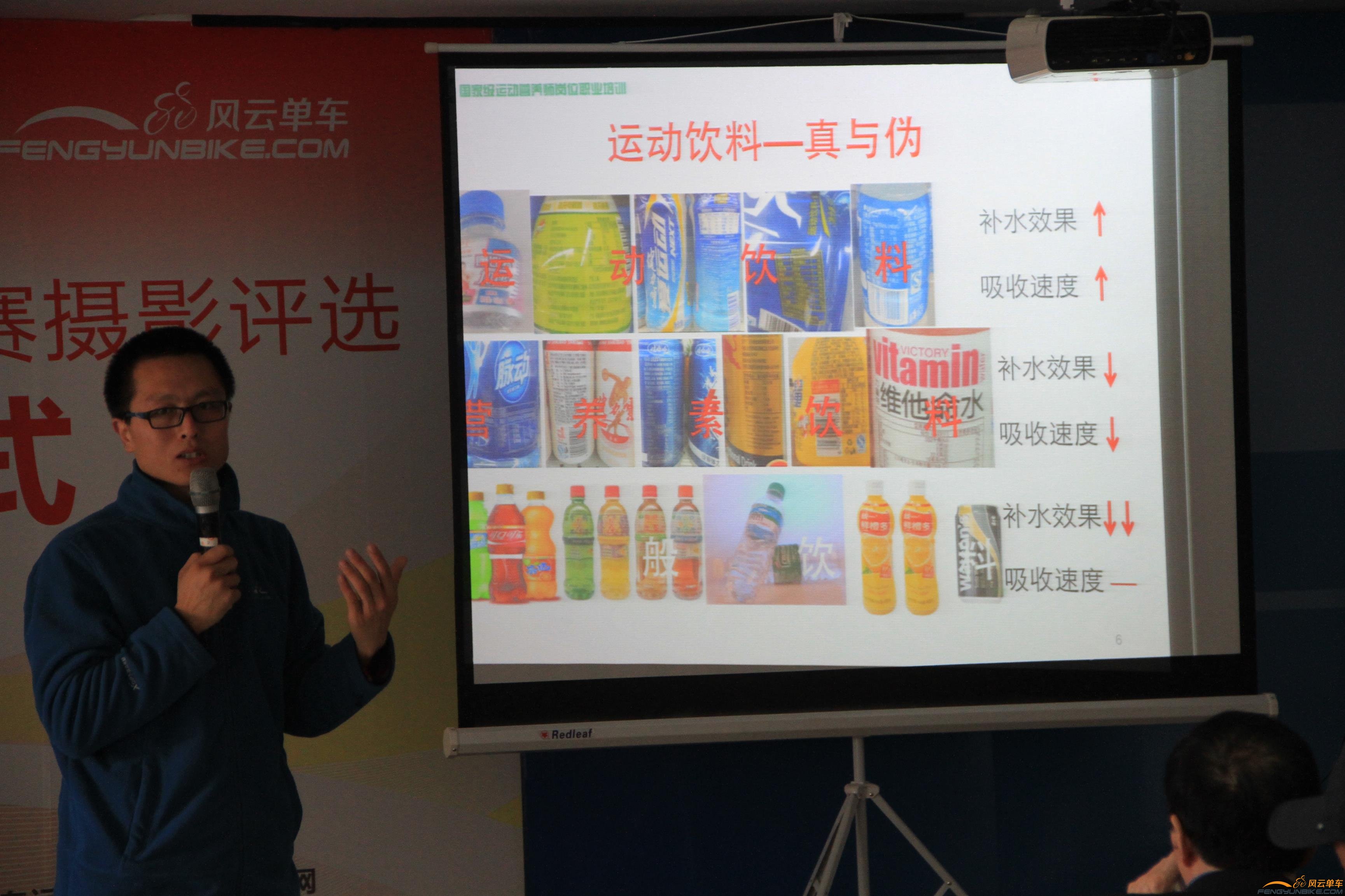 13-11-23康比特 付爱民 056.JPG