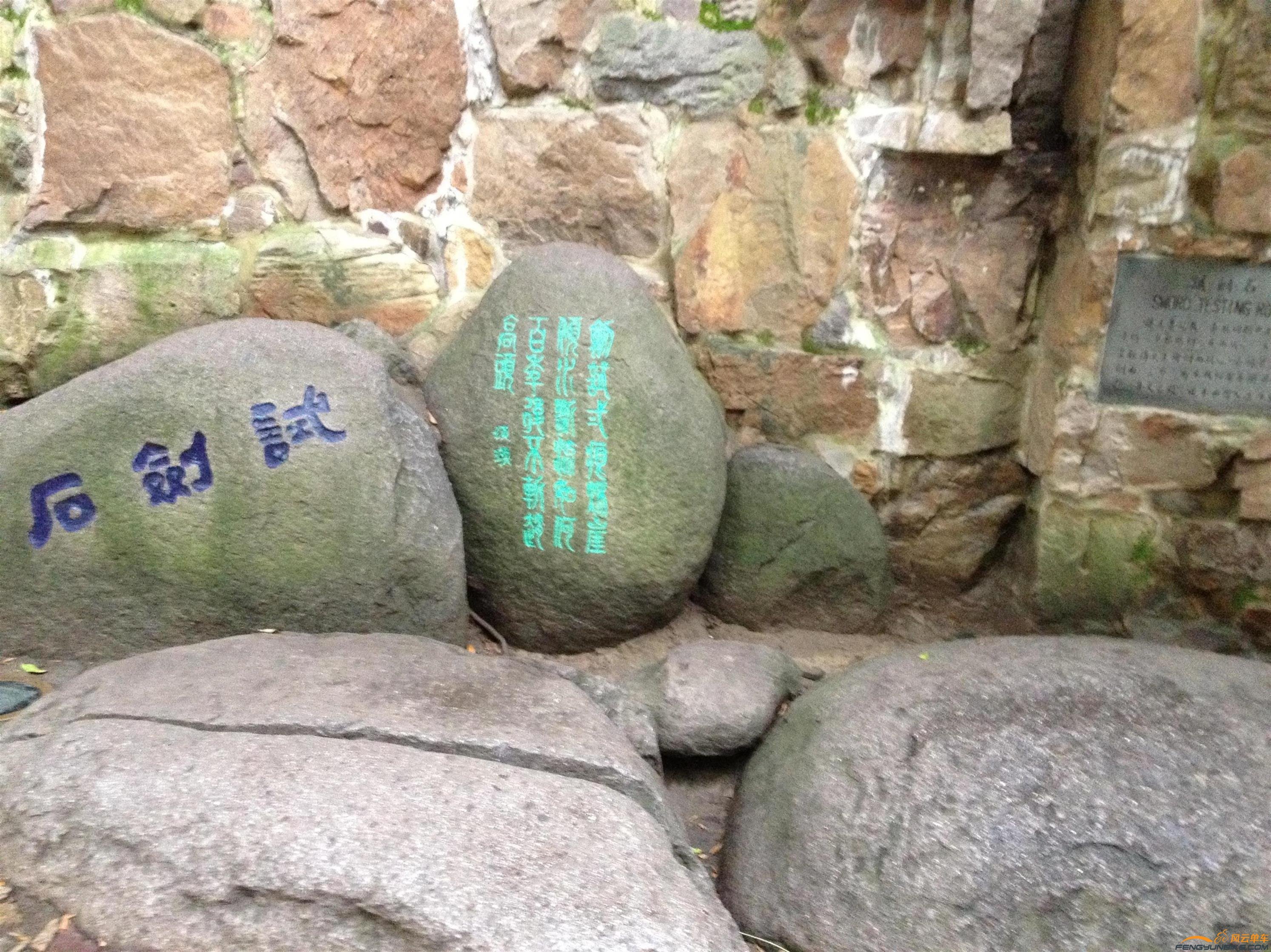 IMG_2882 - 副本.JPG