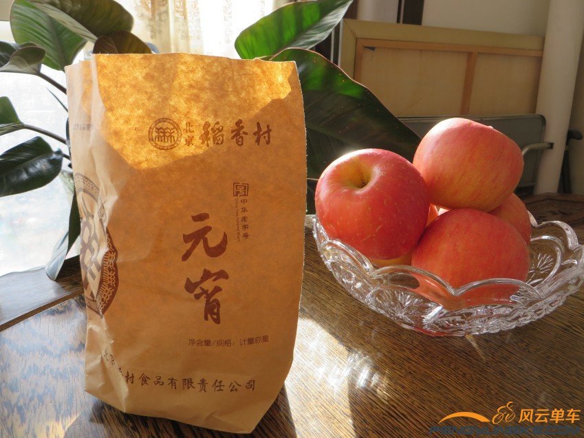 照片 3580_conew1.jpg