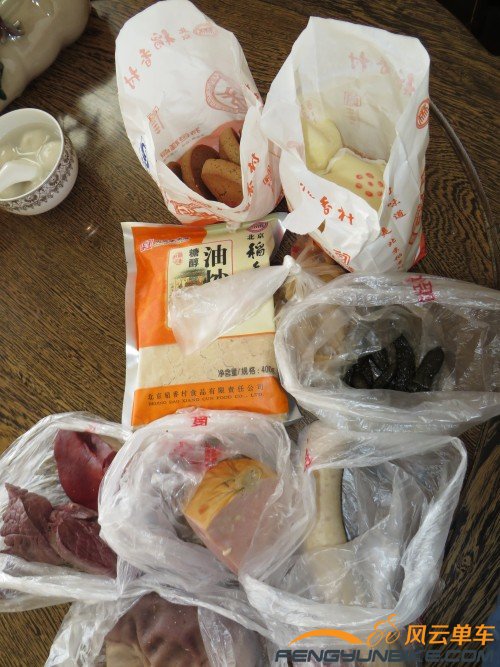 照片 3605_conew1.jpg