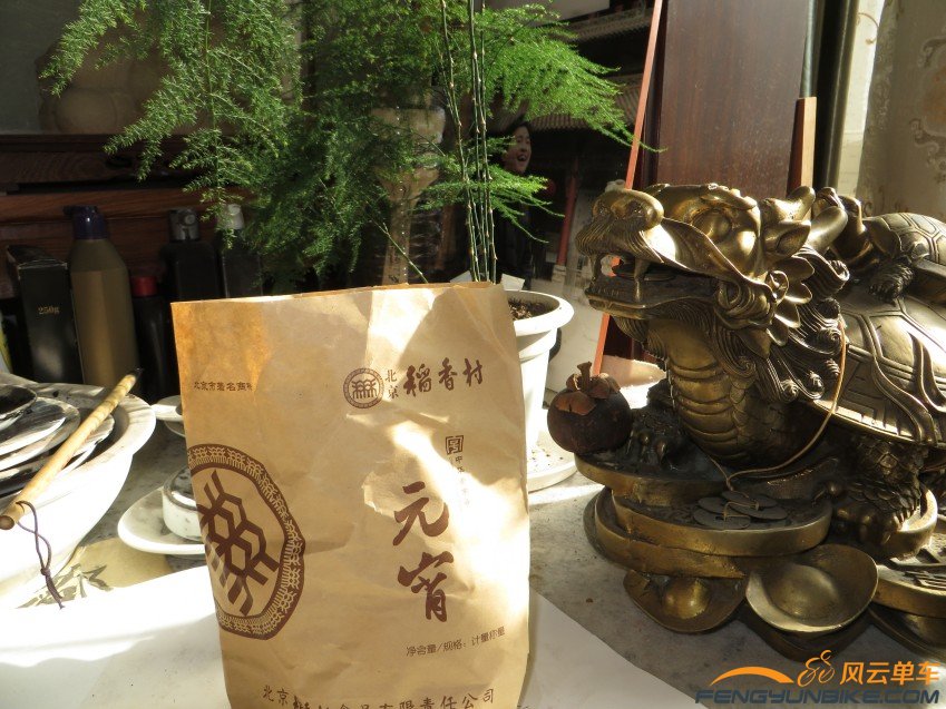 照片 3585_conew1.jpg