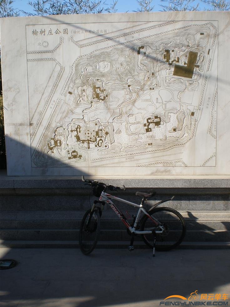 旋转 PC030003k.JPG