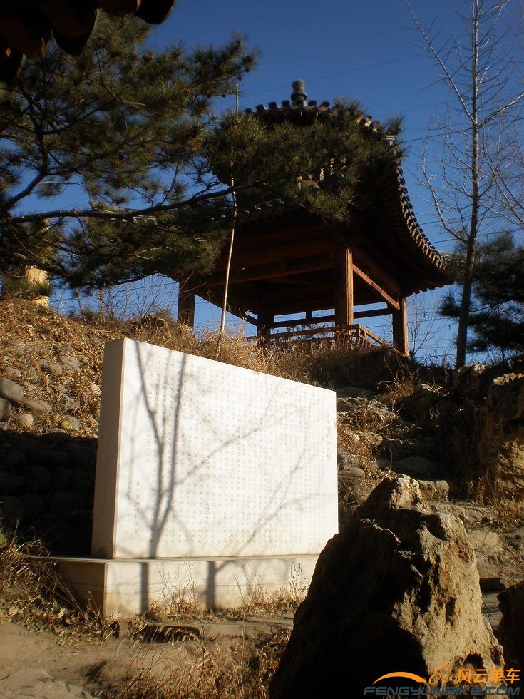 旋转 PC030019k.JPG