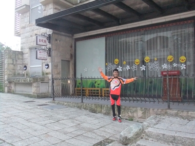 　　11月11月5日骑行的第一天