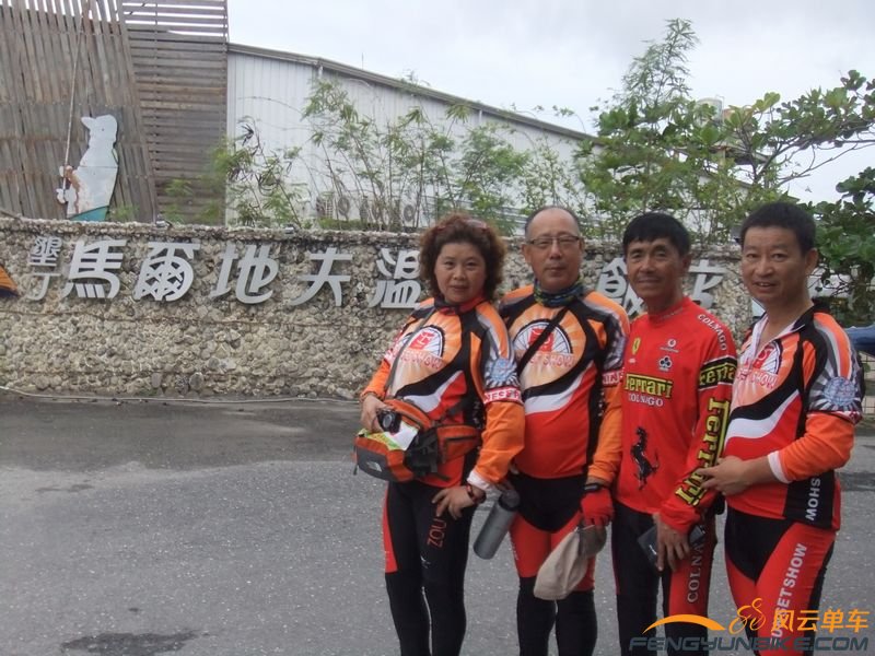 老赵一鸡动，也加入进来了