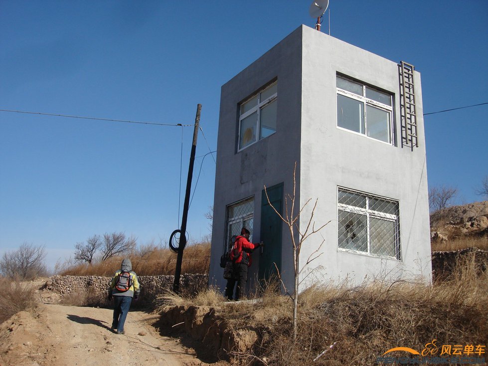 风太大我们跑那里午餐了
