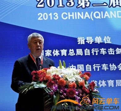 千岛湖自行车峰会.jpg