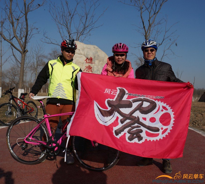 2013.12.15日 东森绿道03.jpg