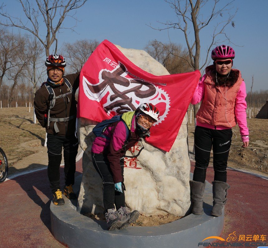 2013.12.15日 东森绿道04.jpg