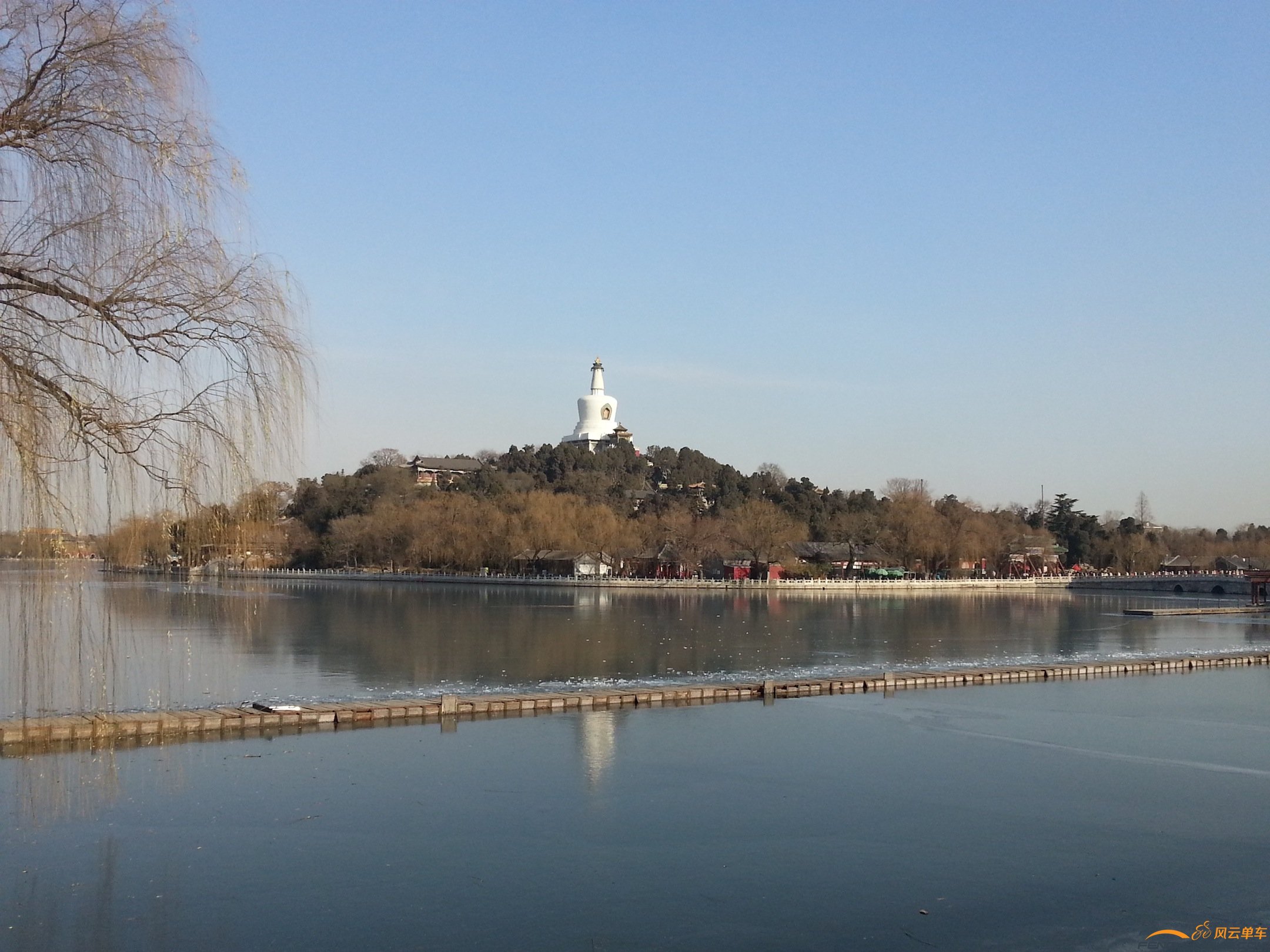 20131215_105304.jpg