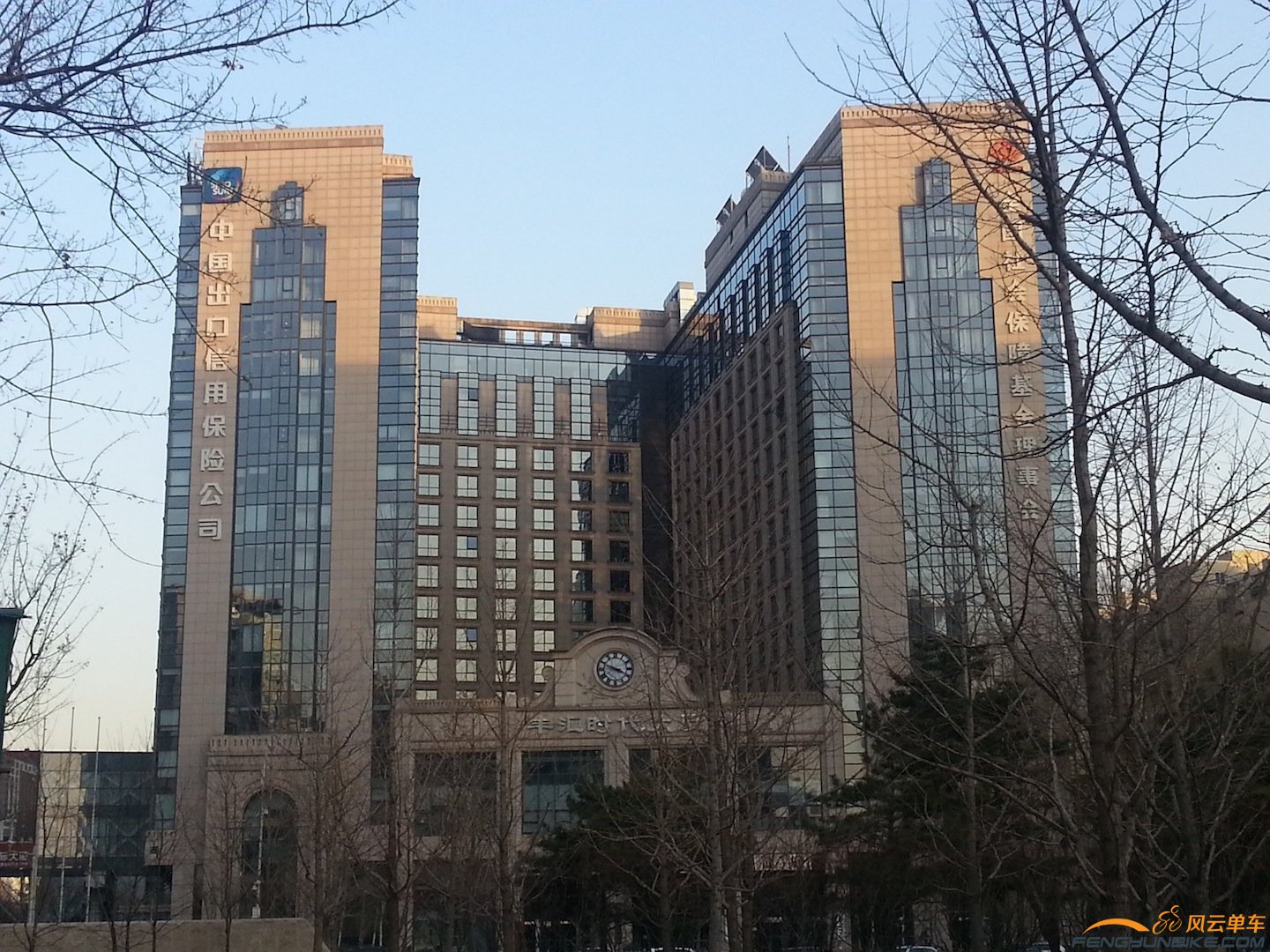 20131215_154829.jpg