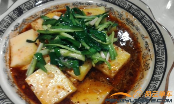 这个玉米面做的糕无敌好吃