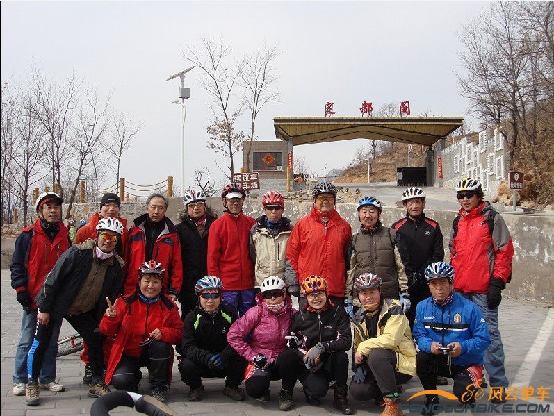 3月2日骑圣队第一次活动