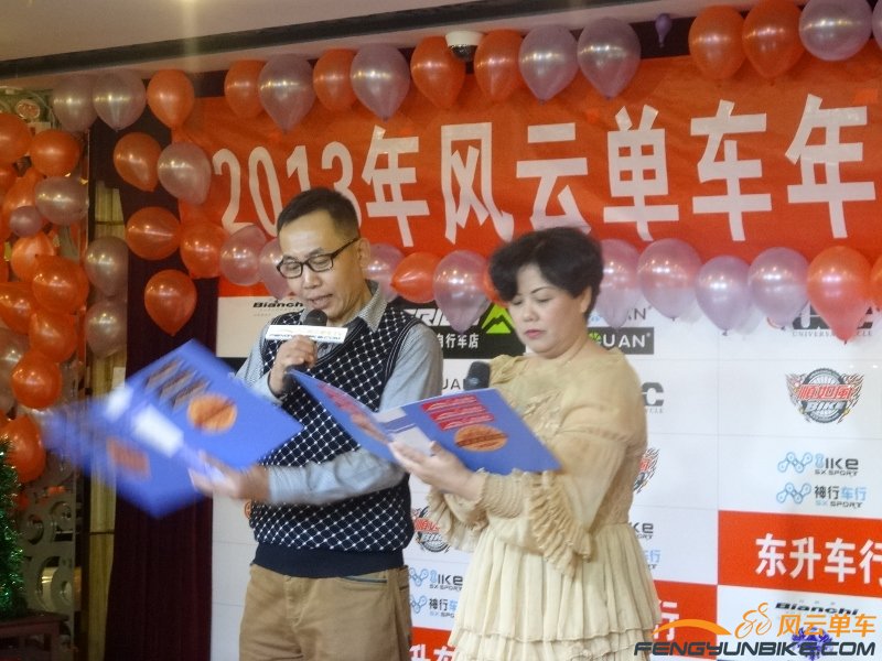 DSC01858 (800x600).jpg