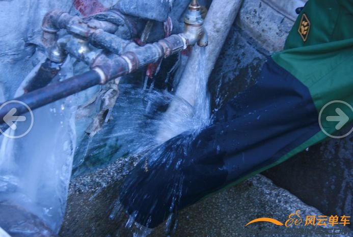 大冬天的在室外冲凉，换做别的冲锋衣，早挂了吧