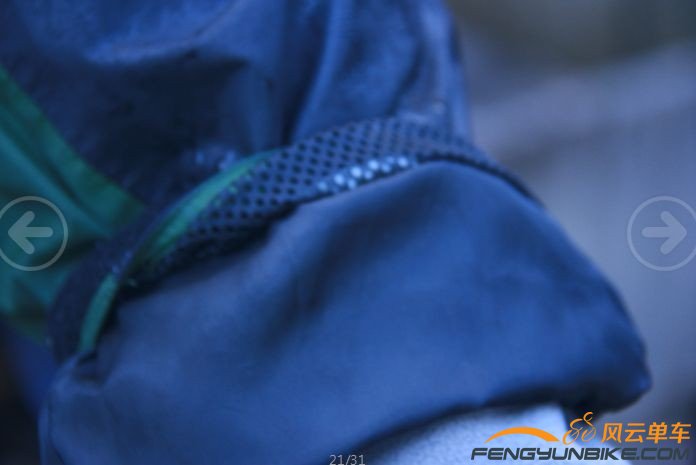 翻开来看看内侧，干爽