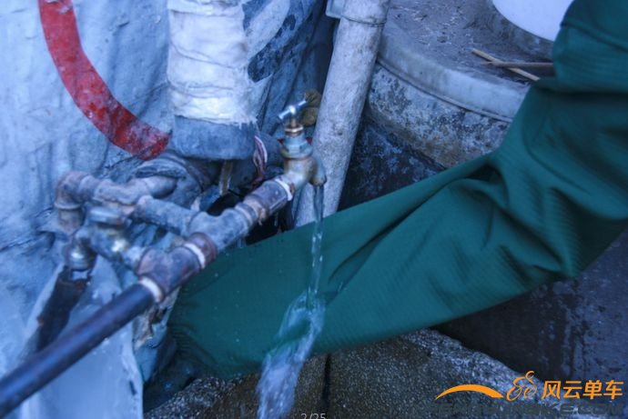 咦，为什么这个样子呢？