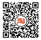 淘宝二维码.png