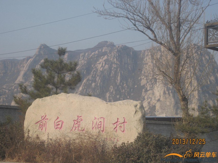 我是从这个村子过去的，看远处的山都不透亮