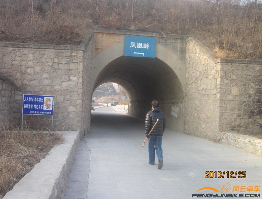 有从这桥下走的，我以前也没走过今天第一次走