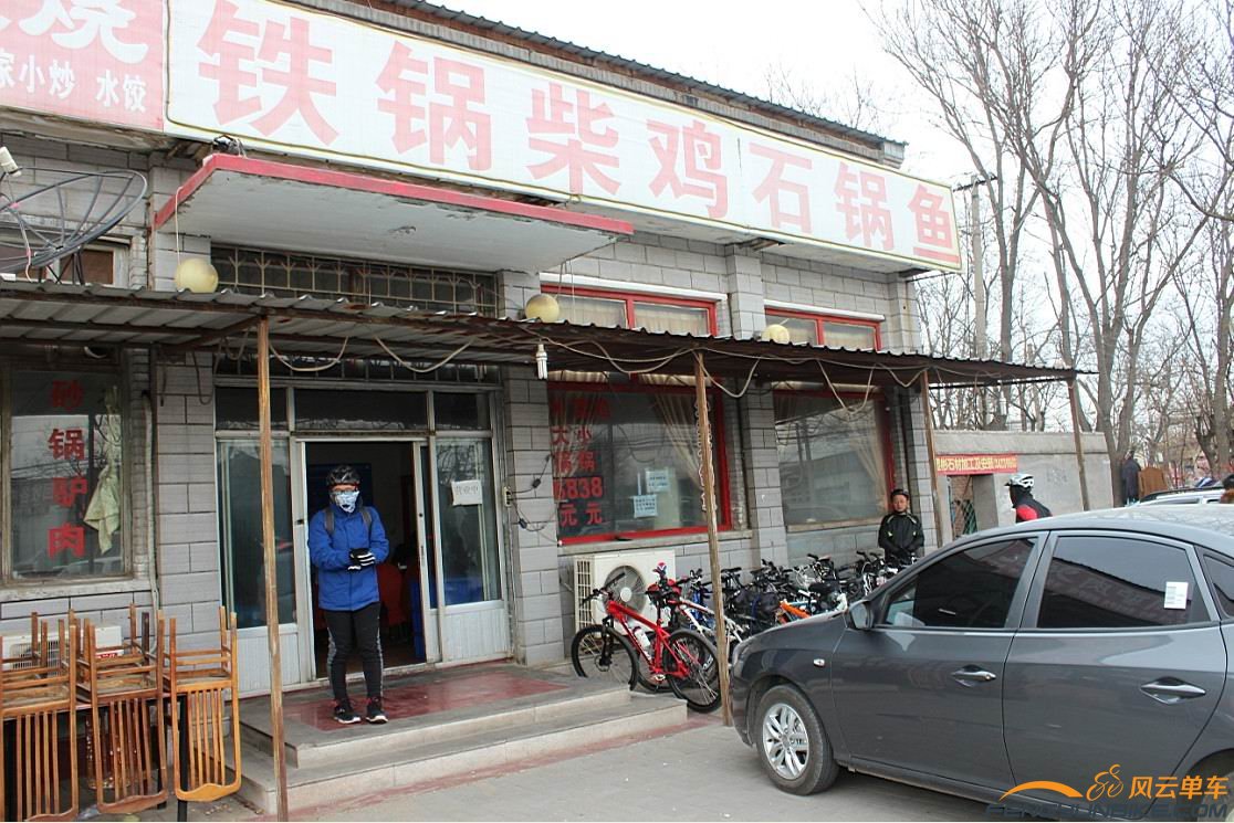 就在这里吃的鱼