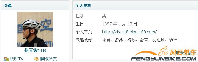 QQ图片20131227200055.jpg