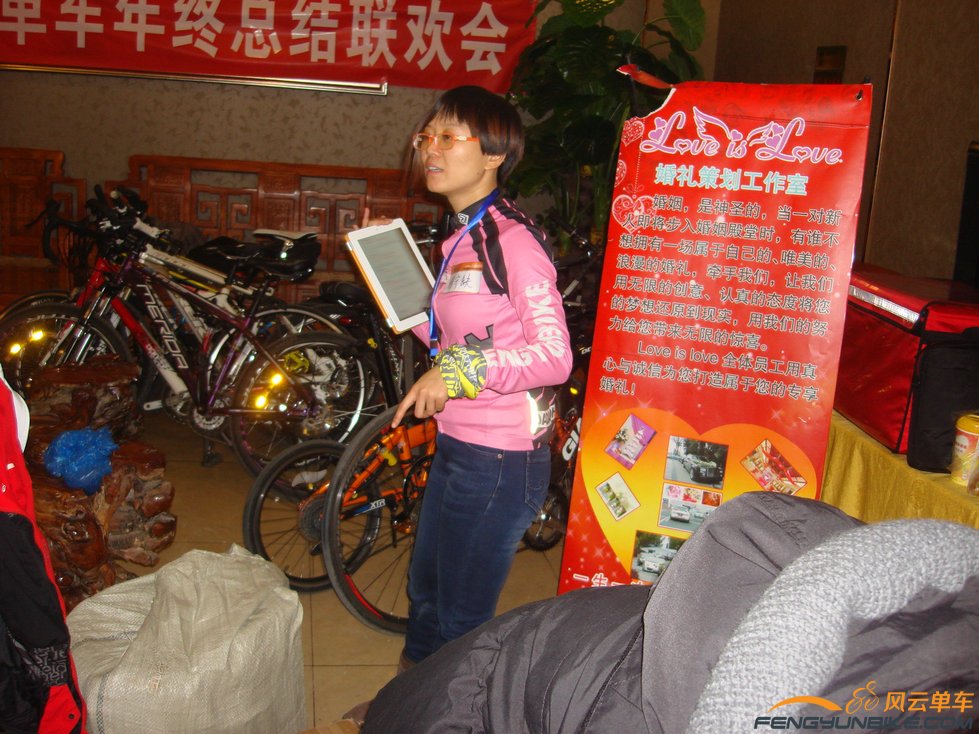 我眼中美女何守缺