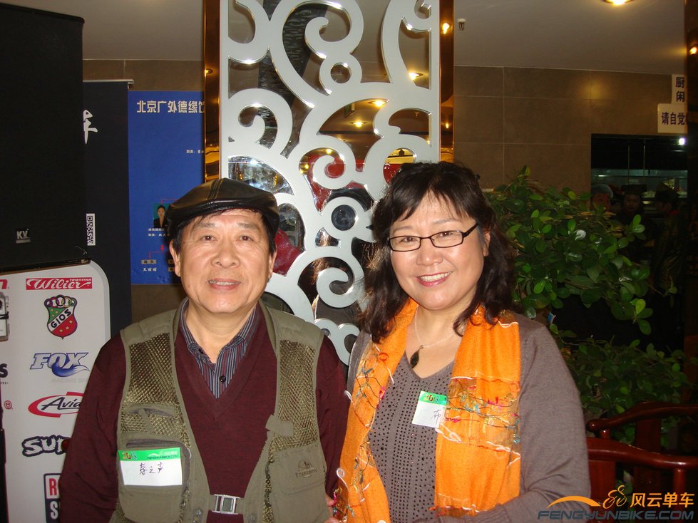 建中，现在叫春之声