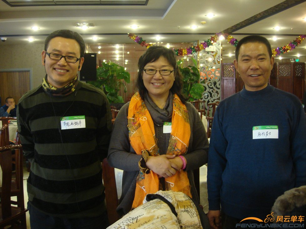 飞奔的蜗牛和枉为居士