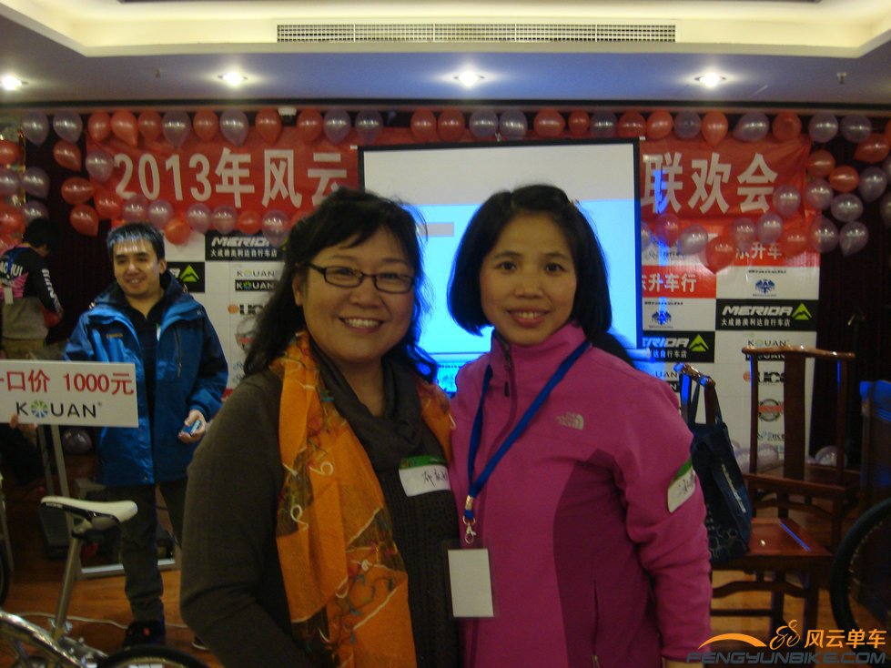 冰雪无恒真漂亮