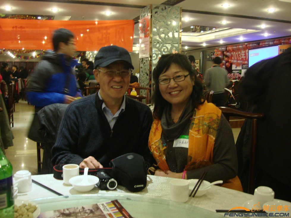 终于认出来是追风的人