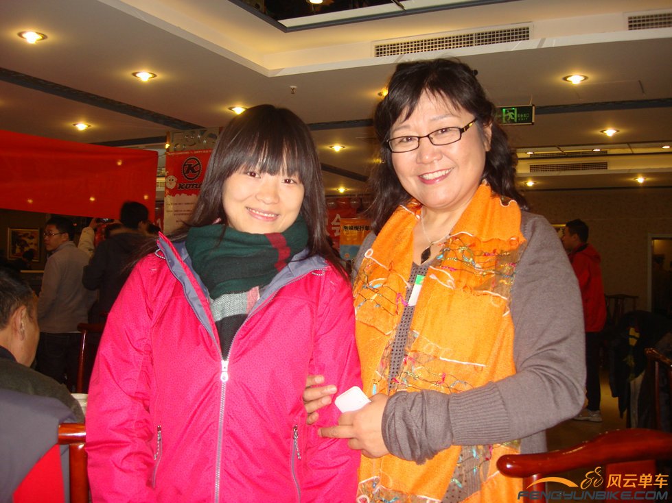 燕云的老刘小姑娘