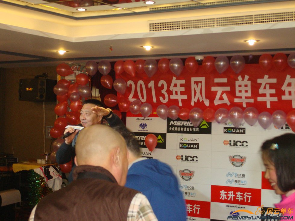 体育频道的梁言