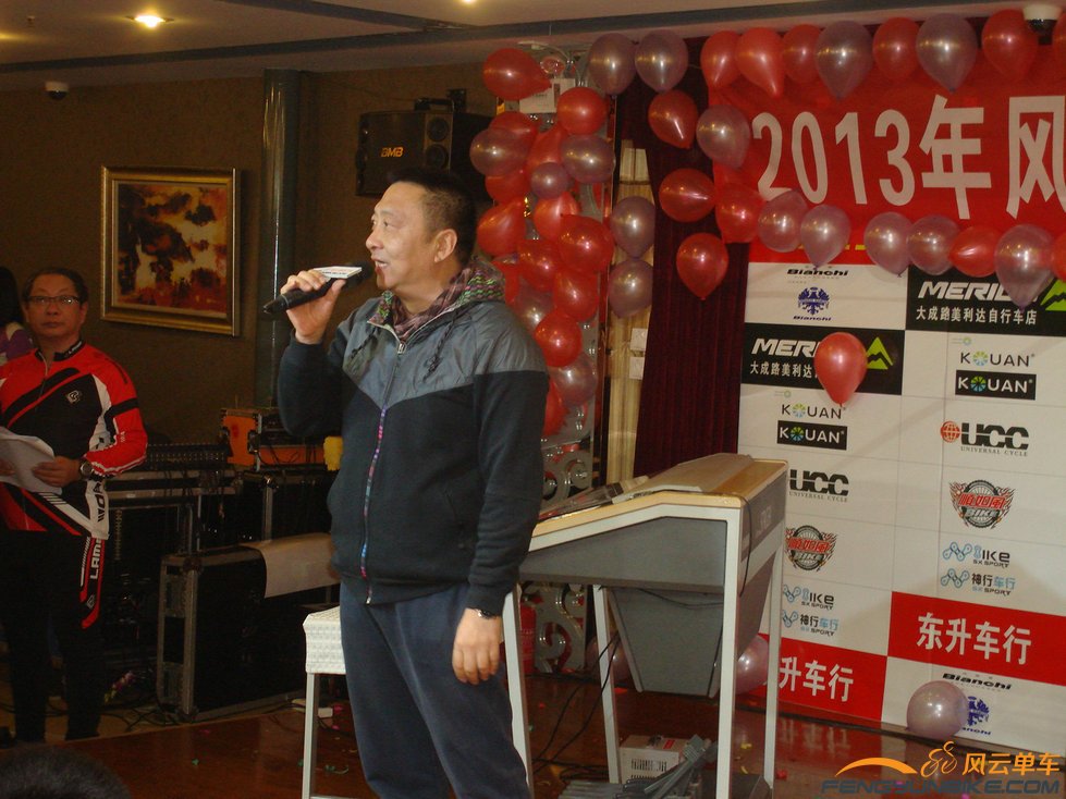 体育频道的老梁