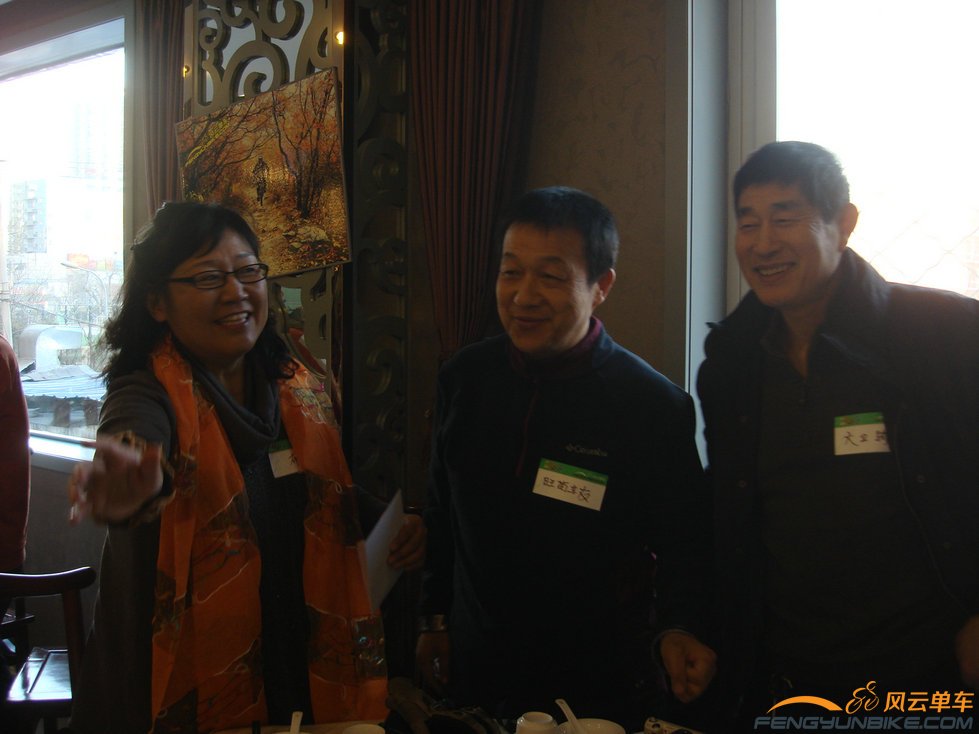 看见旺苗大哥和他的战友大卫了