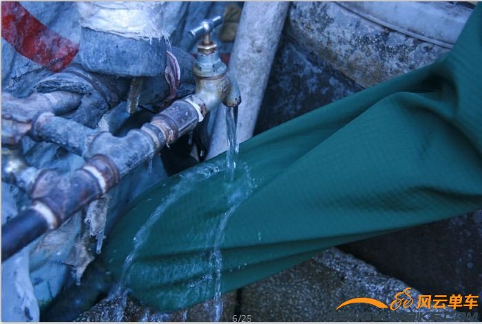 这还仅仅是个内胆啊