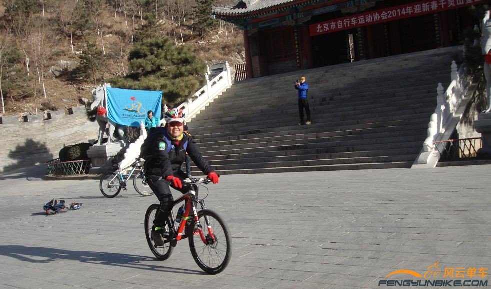 14年第一骑.jpg