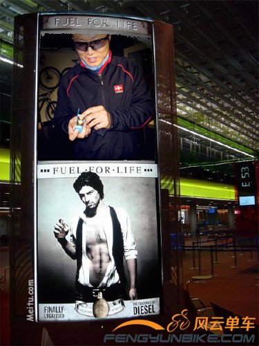 照片 4005_副本.jpg