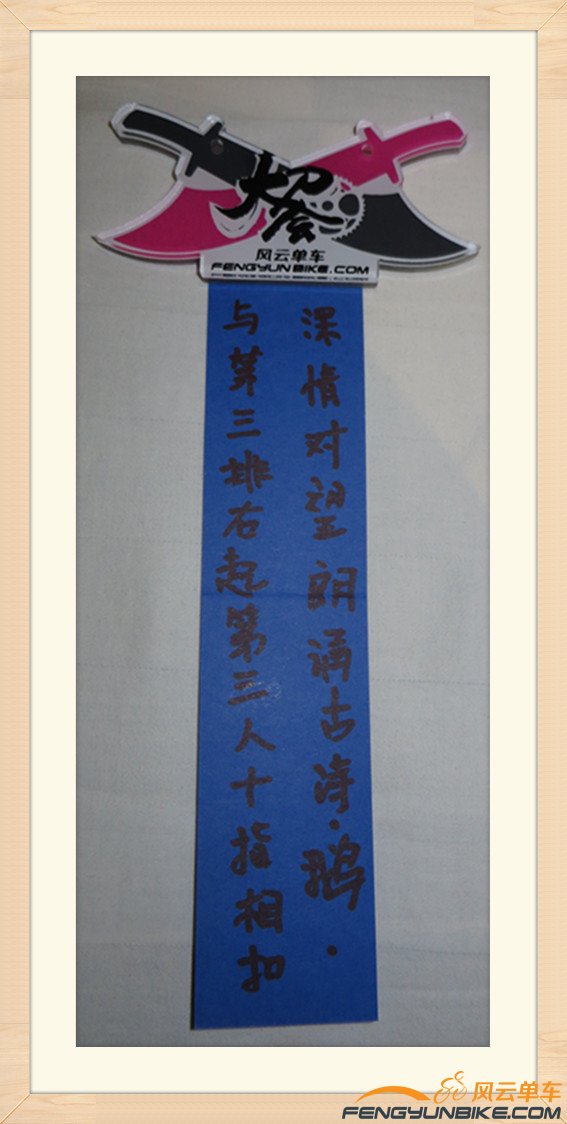 照片 4010_副本.jpg