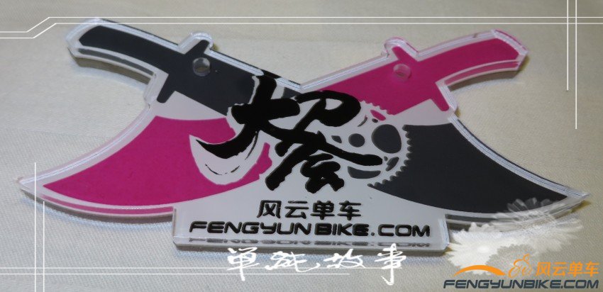 照片 4011_conew1.jpg