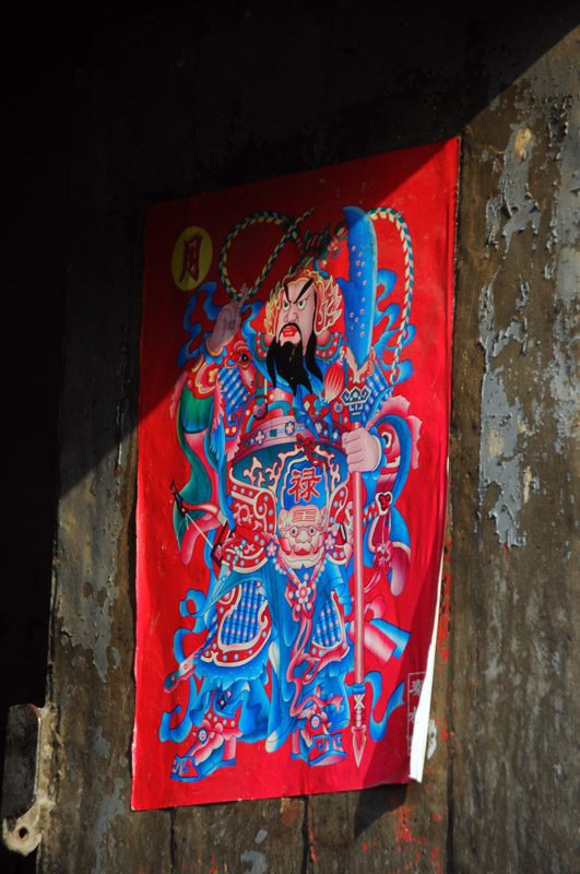 DSC_3637.jpg