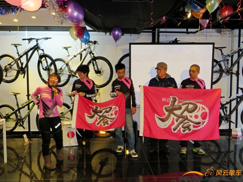 照片 3937_conew1.jpg