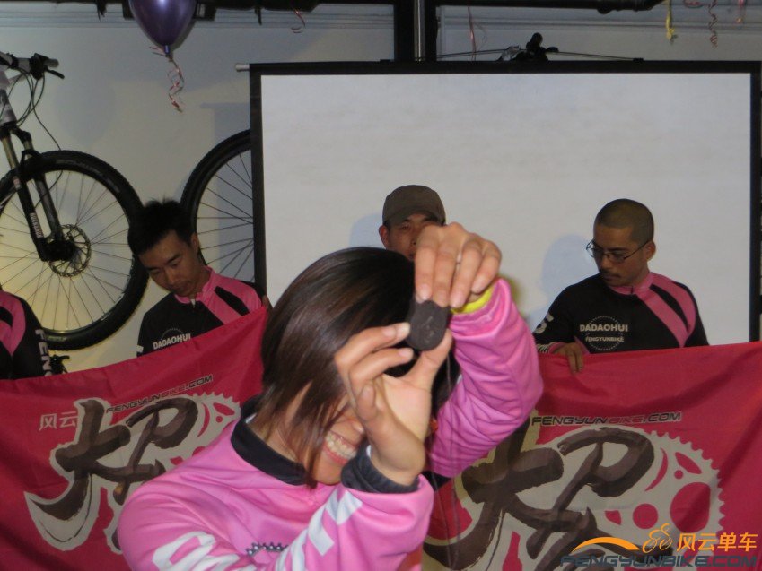 照片 3944_conew1.jpg