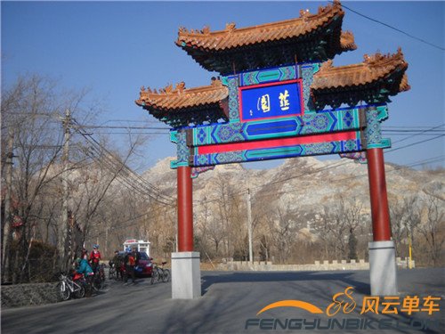 14年骑东方红隧道 024.jpg