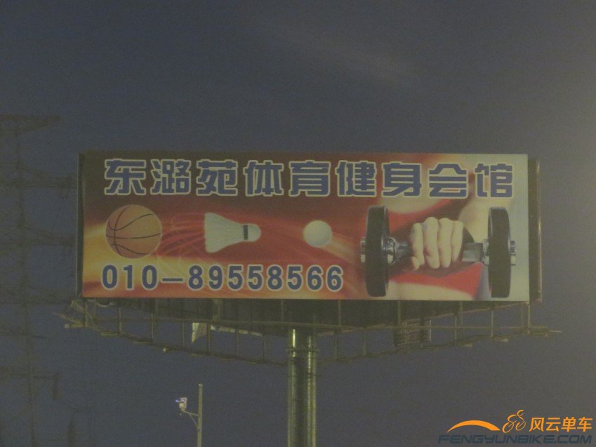 照片 4080_conew1.jpg