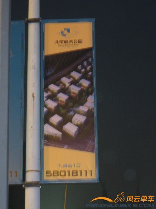 照片 4082_conew1.jpg