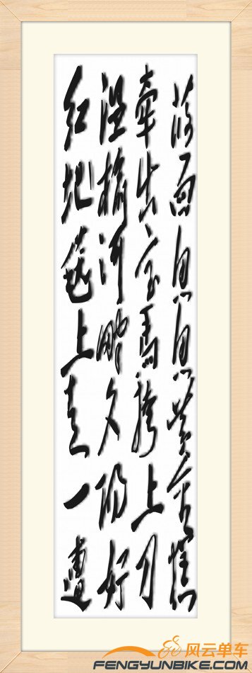 0 (20)_conew4_副本.jpg