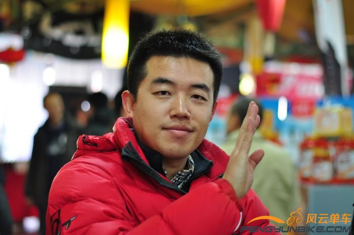 北京BH老总庹笑泉先生