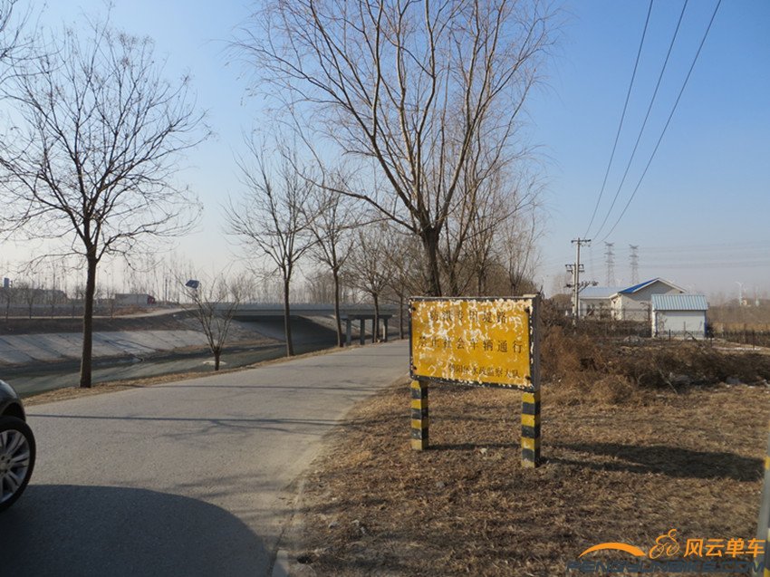 照片 4245_副本.jpg