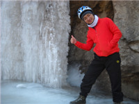 14年1月14日跟着毛委员三九战潭王玉女峰下观冰瀑 051.jpg